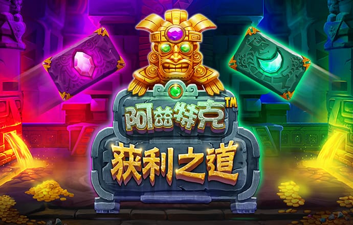 大发体育官网网站