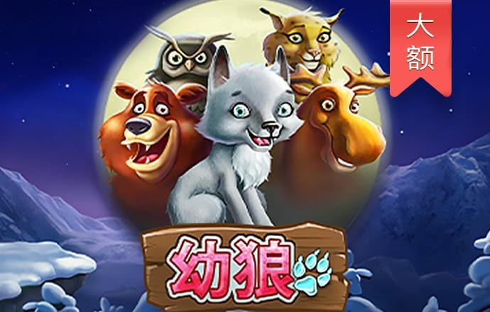 亚美体育网页版